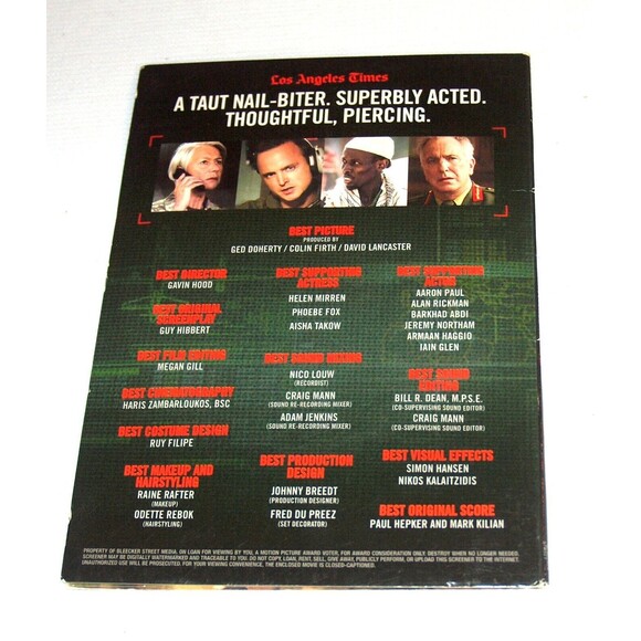 Eye in the Sky DVD Rare Academy Award/Review Copy - Picture 2 of 3